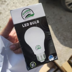 لمبة ليد 12 واط